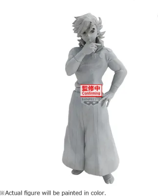 Produktbild von Banpresto - Demon Slayer Kimetsu no Yaiba Doma 17cm Figurki Kolekcjonerskiej
