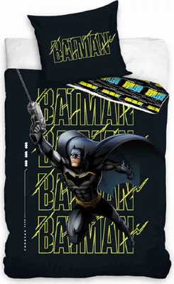 Zdjęcie produktu dla Pościel dla dzieci Batman Mroczny Rycerz