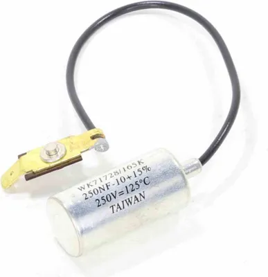 Immagine prodotto di Condensatore Jawa 350 ml