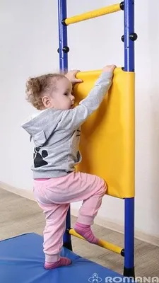 Image de Limiteur d'entrée - jaune