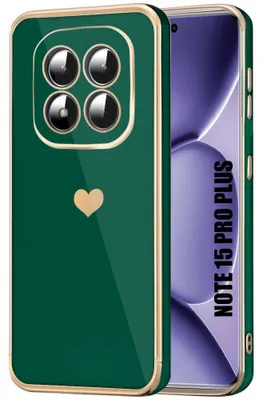 Image de Coque pour Xiaomi Redmi Note 15 Pro Plus 5G, Silicone Anti-Rayure Motif Cœur - Vert Nuit