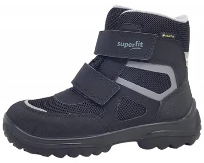 Immagine prodotto di Superfit, stivali invernali da bambino, modello nero, adatti al tempo libero