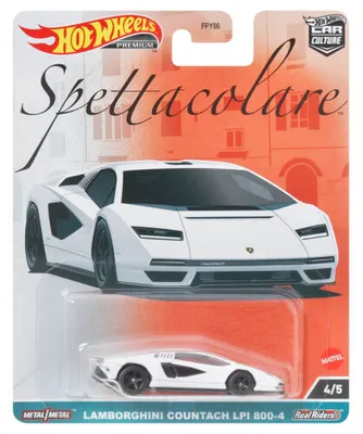 Obrázek produktu pro Hot Wheels HKC40, Auto, 3 rok/roky, Plast, Kov, Bílá
