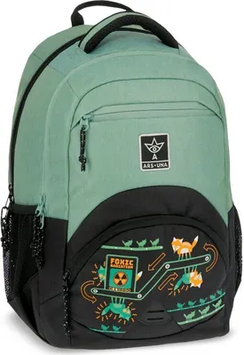 Immagine prodotto di Zaino scuola Ergo 27l Foxic (5384)