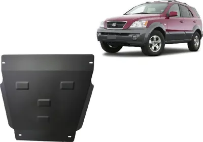 Produktbild von Oceľový ochranný kryt podvozku pre prevodovku Kia Sorento