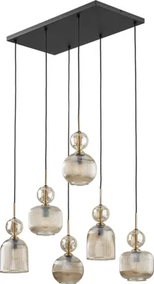 Produktbild von Hängeleuchte Rauchglas Metall E14 H: max. 170 cm Schwarz Cognac Modern Pendelleuchte