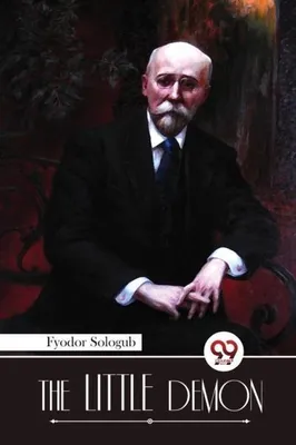 Obrázok produktu pre The Little Demon