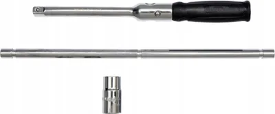 Zdjęcie produktu dla Składany Klucz Do Kół Samochodowy Nasadka 17-19Mm Kd10668