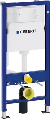 Produktbild von WC deliaci prvok GEBERIT Duofix Basic so skrytou splachovacou nádržkou, (458.103.00.1)