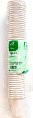 Kaffeebecher 60 ml, Ø 5 cm, Höhe 4,9 cm, kompostierbar, 50 St.