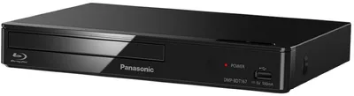 Productafbeelding van Panasonic DMP-BDT167AG, Full HD, PAL, NTSC, Dolby Digital, Dolby TrueHD, Dolby Digital Plus, DTS-HD Master Audio, DTS-HD, XVID, MKV, MP4, MPEG2, AVCHD, FLAC, WAV, AAC++, WMA, MP3, ALAC, DSD, JPEG, MPO