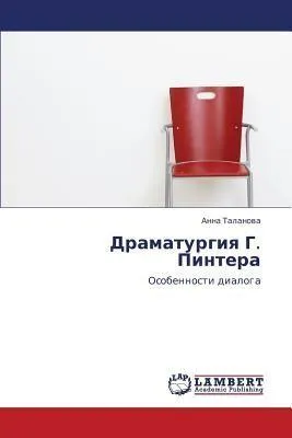 Produktbild von Dramaturgie von G. Pintera
