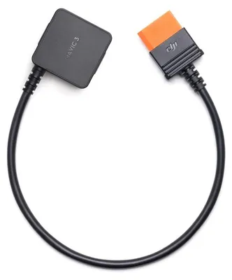 Obrázek produktu pro DJI CP.DY.00000044.02, Napájecí kabel, DJI