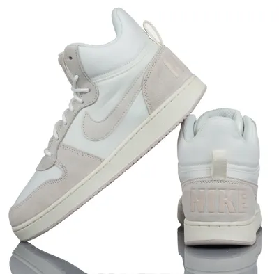 Produktbild von Sportschuhe für Damen Nike Court Borough MID, 844907 101, Größe:38