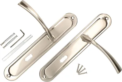 Produktbild von KOTARBAU® Türdrückerset 72 mm BB Langschild Nickel-Chrom Universal Modern