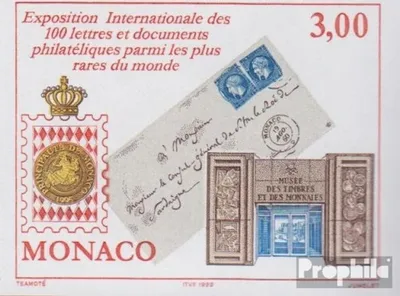 Produktbild von Briefmarken Monaco 1999 Mi 2441B (kompl.Ausg.) postfrisch Briefmarkenausstellung