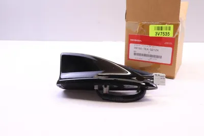 Produktbild von Original OE HONDA Antenne 39150TEAQ21ZH