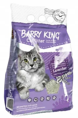 Produktbild von Bentonit-Katzenstreu 5 L lavendel, klumpend