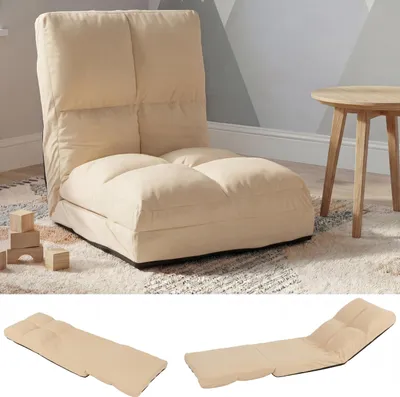 A beige floor chair is shown in a room with a small wooden table and children's blocks. The bottom of the image shows the chair in its folded and extended positions.