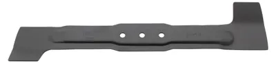 Produktbild von Rasenmähermesser Messer passend Bosch Rotak 40 F016800273 Ersatzmesser