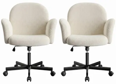 Productafbeelding van Marsail bureaustoel, Schneidersitz, verstelbare armleuningen (6 standen), beige