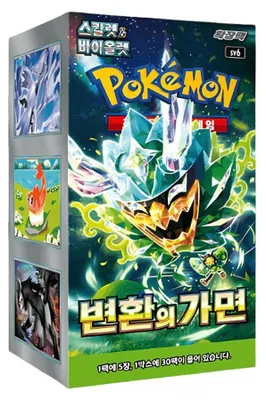 Produktbild von Pokémon Mask of Change Booster Display SV6 Koreanisch