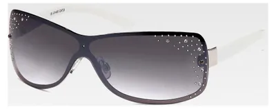 Produktbild von Designer Sonnenbrille mit Monoscheibe und Verlaufsglas für Uni