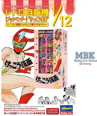 Image de HASEGAWA HAS52424 Distributeur automatique nostalgique (Magz.) Kekko Kamen 1:12