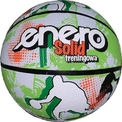 Zdjęcie produktu dla Piłka do koszykówki