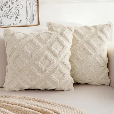 Produktbild von 2er Set Kissenbezüge 40x40 cm Boho Beige Flauschig Polyester