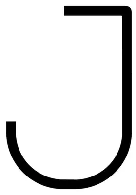 Produktbild von Artemide Alphabet des Lichts – Großbuchstabe J 1201J00A