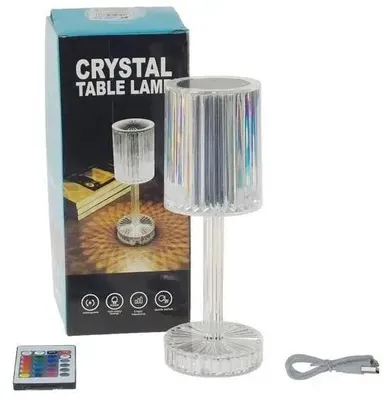 Image de Lampe à télécommande - ADAR