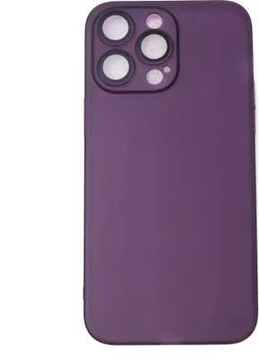 Produktbild von Schutzhülle stoßfest kratzfest in Lila Matt Hülle für iPhone 14 Pro Max