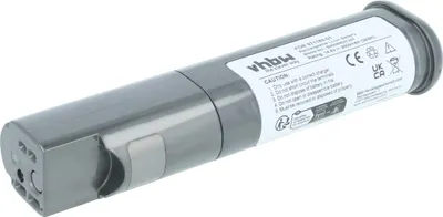 Produktbild von vhbw Akku Ersatz für Dyson 971189-01, SV19, 414127-02 für Staubsauger Grau (2,5 Ah, 14,4 V, Li-Ion)