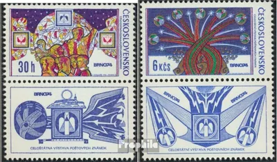 Produktbild von Briefmarken Tschechoslowakei 1974 Mi 2209Zf-2210Zf mit Zierfeld (kompl.Ausg.) postfrisch Briefmarkenausstellung
