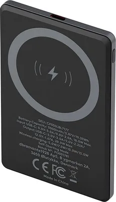 Produktbild von B2C 5K mAh Power Bank Wireless
