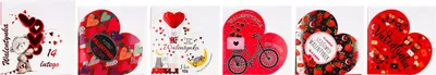 Image de Carte de vœux 15x15 cm Coeur Valentine + enveloppe Polmak