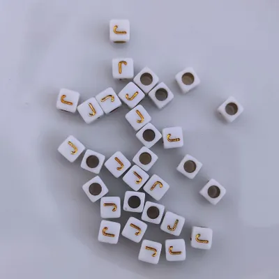 Produktbild von Buchstaben Perlen, 30 Stück, 6x6 mm, weiß mit gold, eckig, Buchstabe J