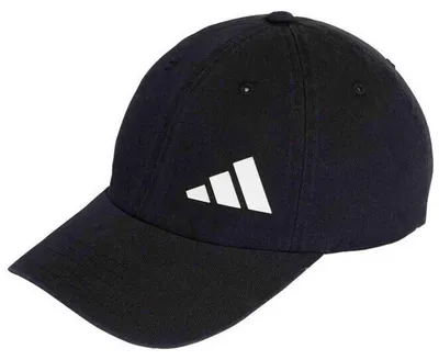 Obrázek produktu pro Adidas Čepice Future Icon Cap, GT4800