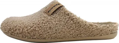 Produktbild von Tamaris Hausschuh Beige in Gr. 37