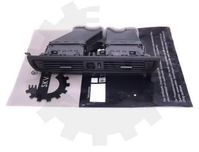 Produktbild von LTD Mittelkonsole LTD-64229209136 Mittelkonsole für BMW 5 Touring (F11)