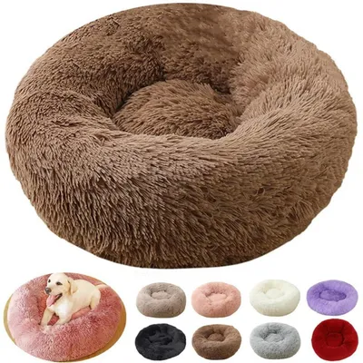 Productafbeelding van Kattenbed, hondenbed, donutvorm, pluche, rond, 40 cm, koffiekleur