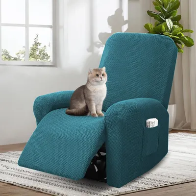 Productafbeelding van 4-delige Stoelhoes Set voor Relaxfauteuil