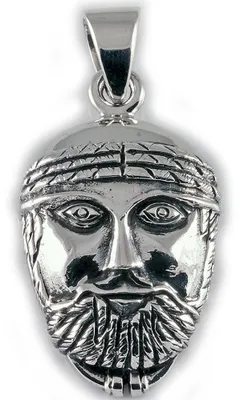 Produktbild von Amulett Gott Benelus Schmuck Anhänger 925er Silber Kelten celtic