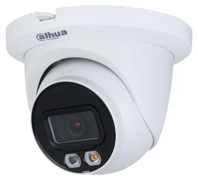 Produktbild von DAHUA Kamera IP IPC-HDW2449TM-S-IL-0280B
