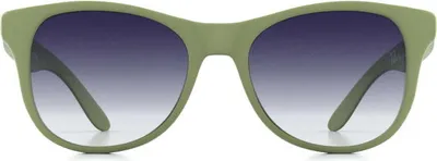 Produktbild von Kinder-Sonnenbrille. FatOncles GUS-medium, grün. Flexibel, ultraleicht und sicher. Für Kinder von 6 bis 12 Jahren