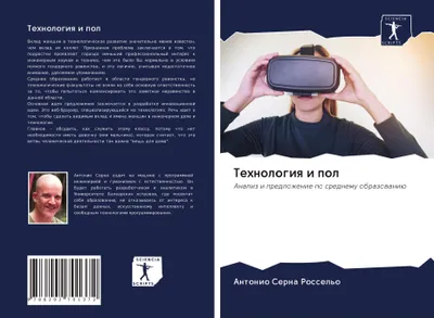 Produktbild von Tehnologiq i pol