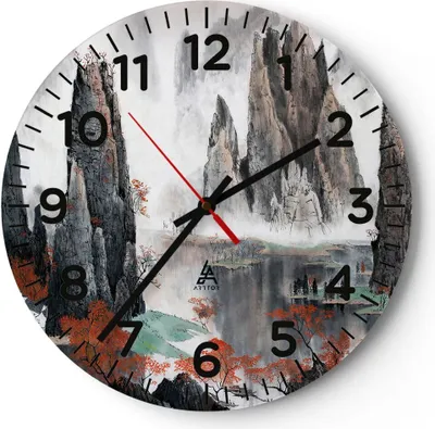 Produktbild von Wanduhr - Rund - Glasuhr - Berge Märchen Nebel - 30x30cm - Schleichendes Uhrwerk - Lautlos - zum Aufhängen bereit - Dekoration Modern - Wanddekoration aus Glas - C4AR30x30-3887