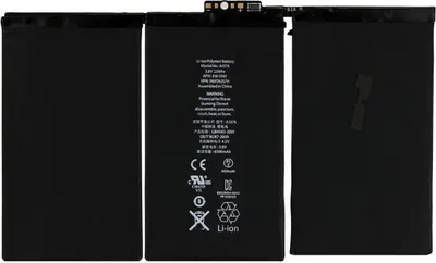 Produktbild von Akku für Apple iPad 2  A1376  APN 616-0592