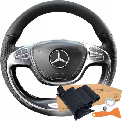 Immagine prodotto di Coperchio Volante Con Motivo Per Mercedes Benz S W222 2014-2017